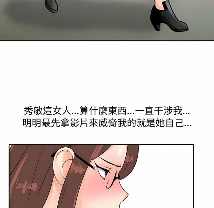 53.jpg