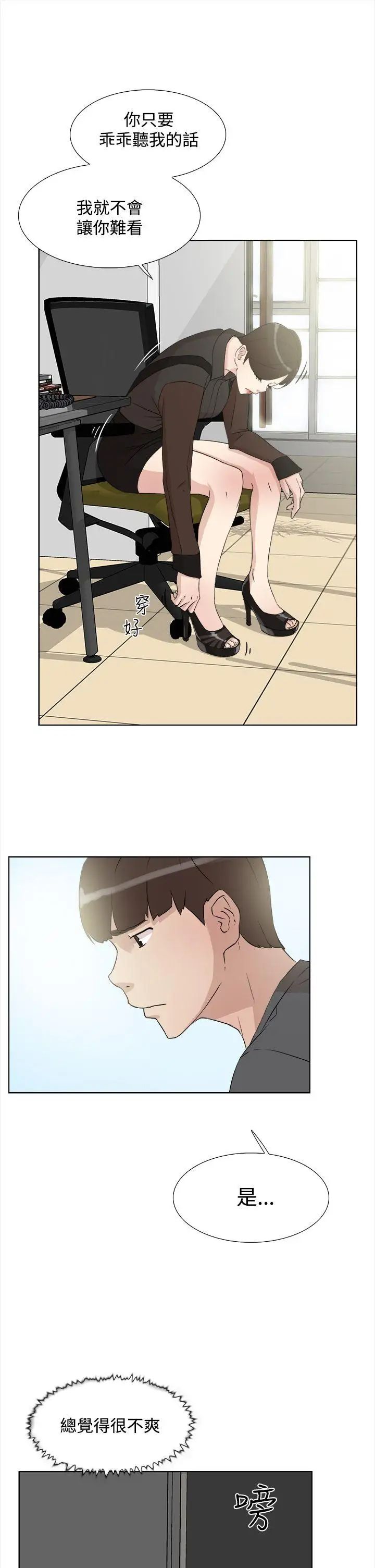 49.jpg