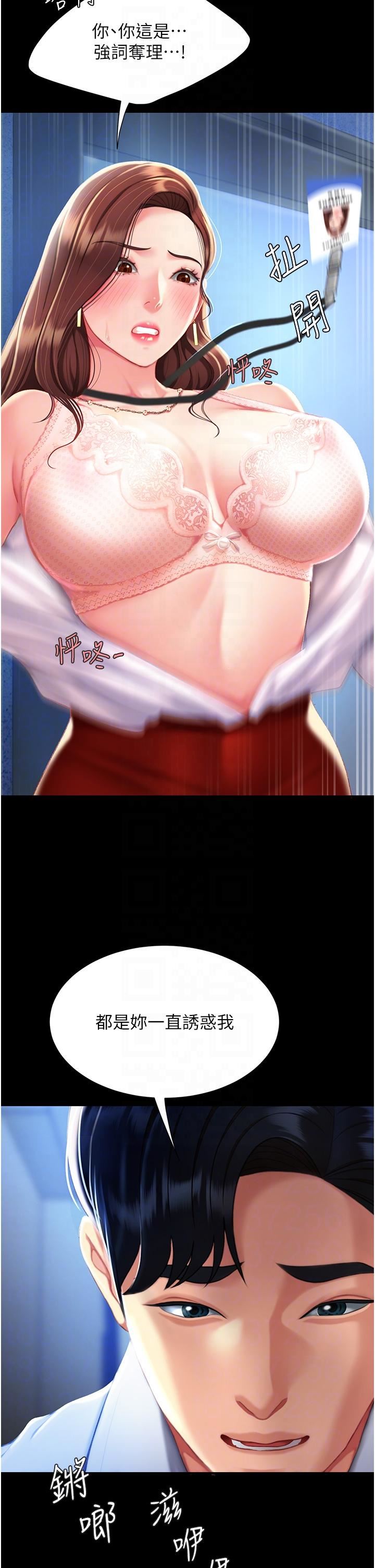 47.jpg