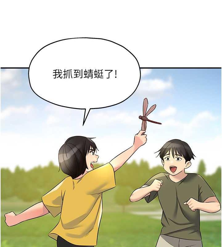 170.jpg
