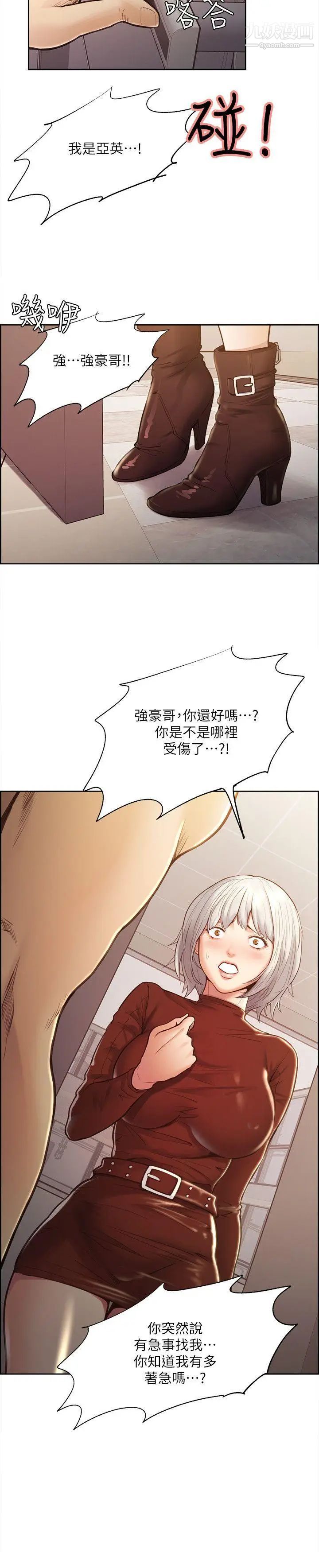 47.jpg