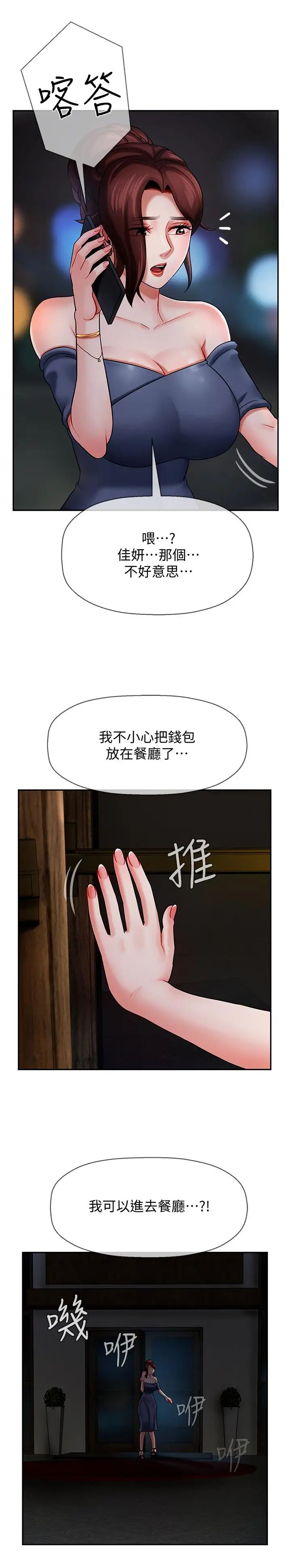 68.jpg