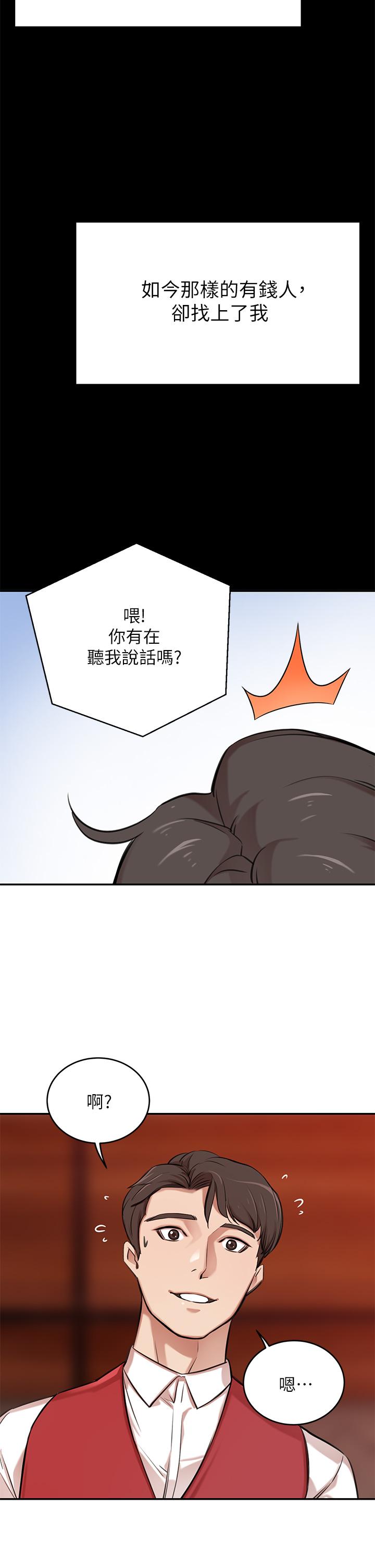 96.jpg