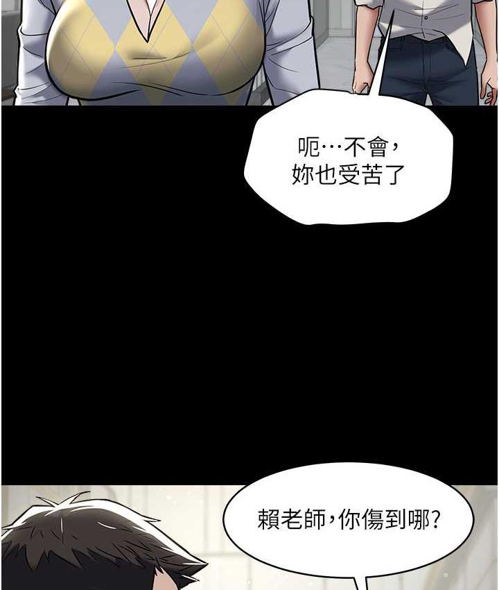 97.jpg
