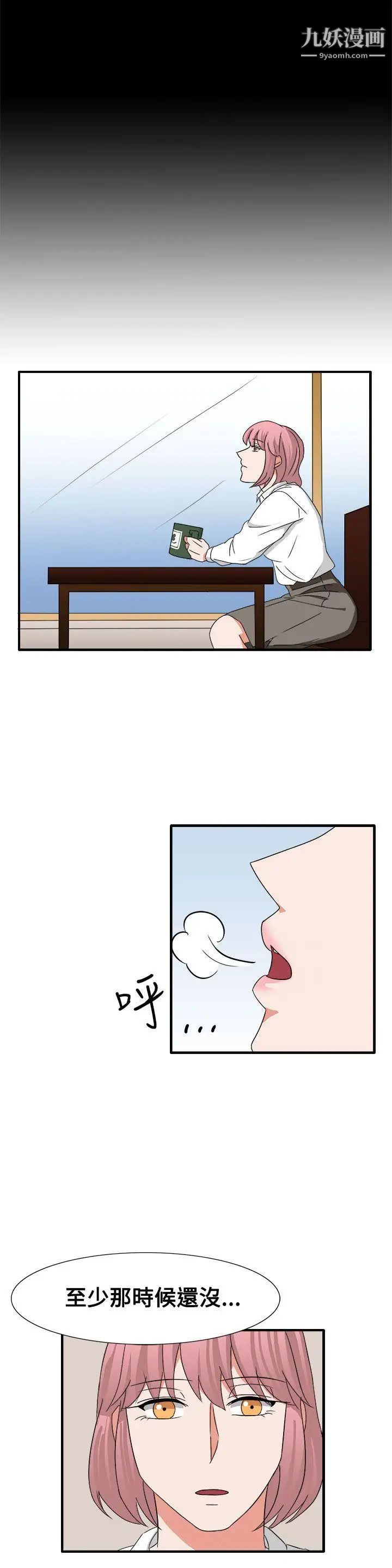 33.jpg