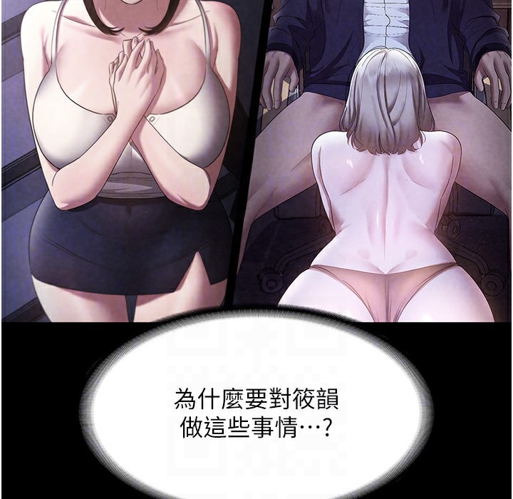 81.jpg
