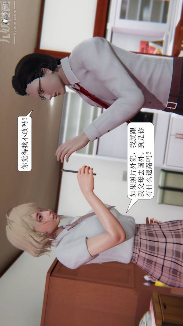 83.jpg