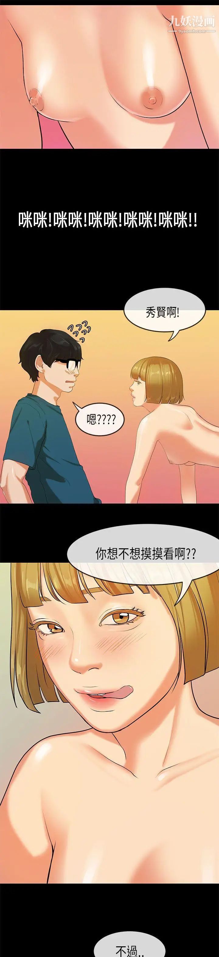 25.jpg