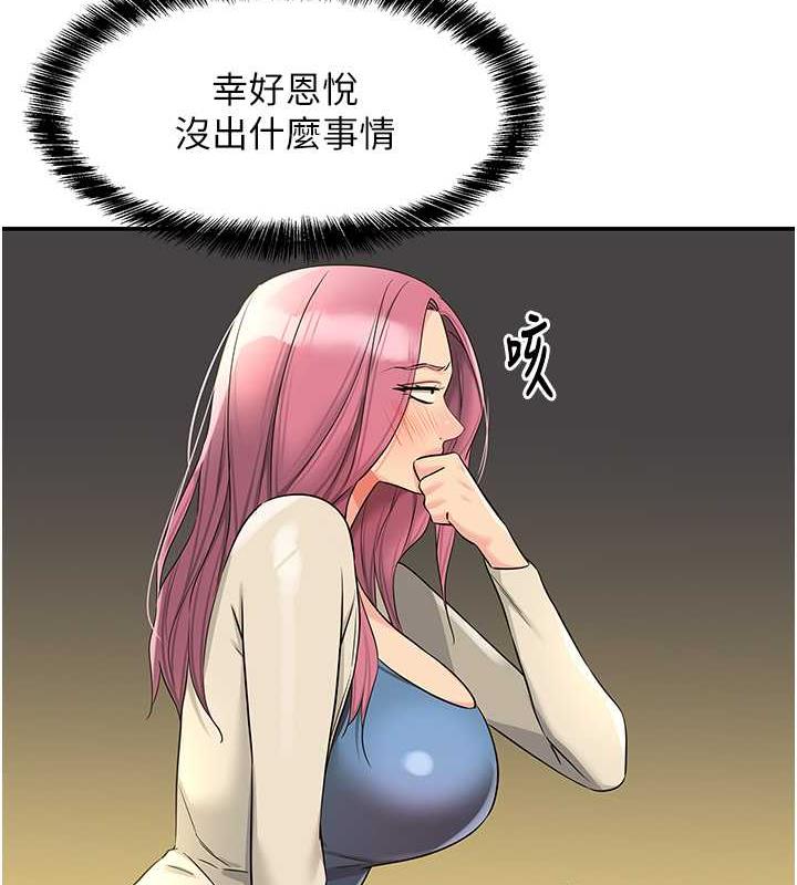 225.jpg