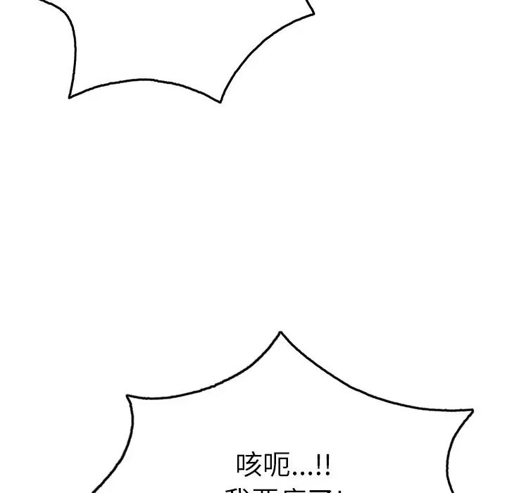 158.jpg