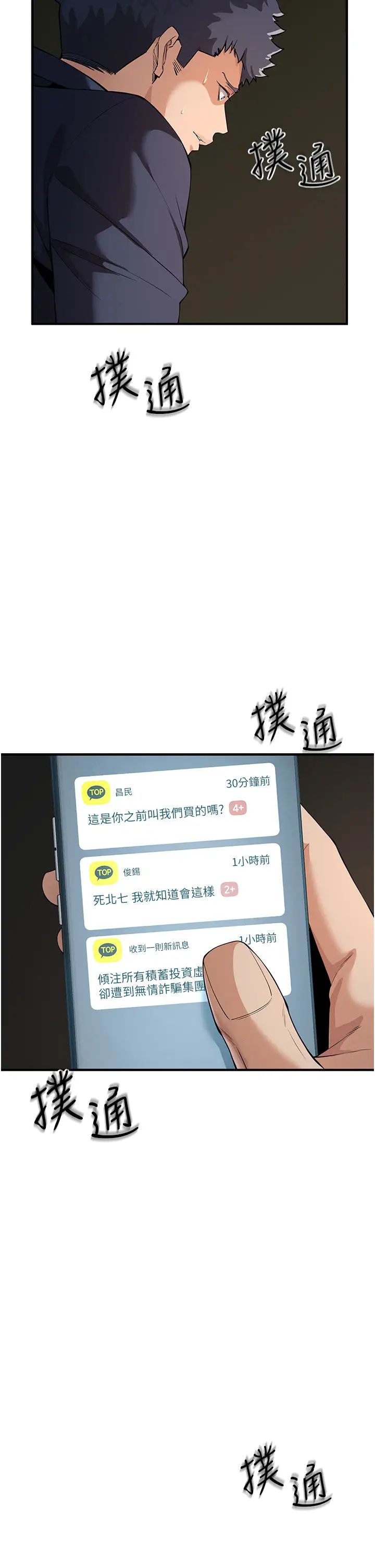 47.jpg