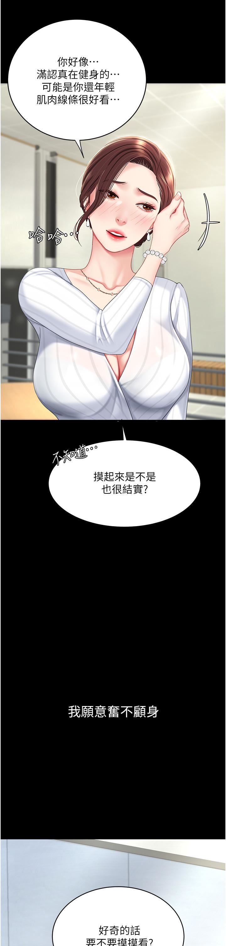 83.jpg