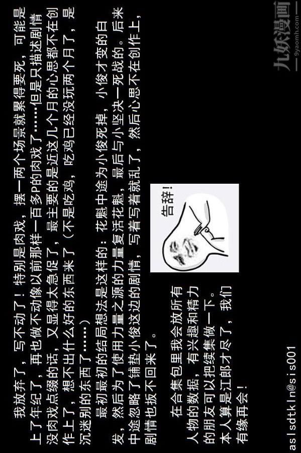 65.jpg