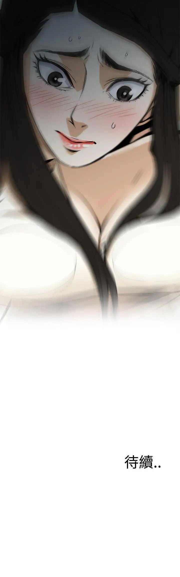 77.jpg