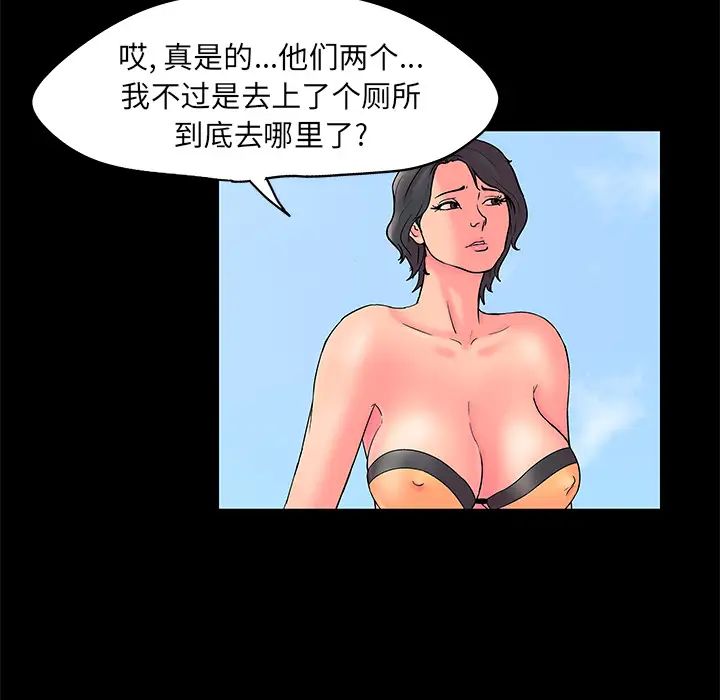 81.jpg
