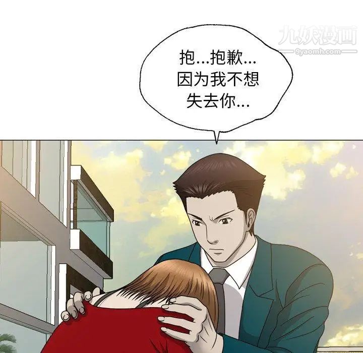 67.jpg