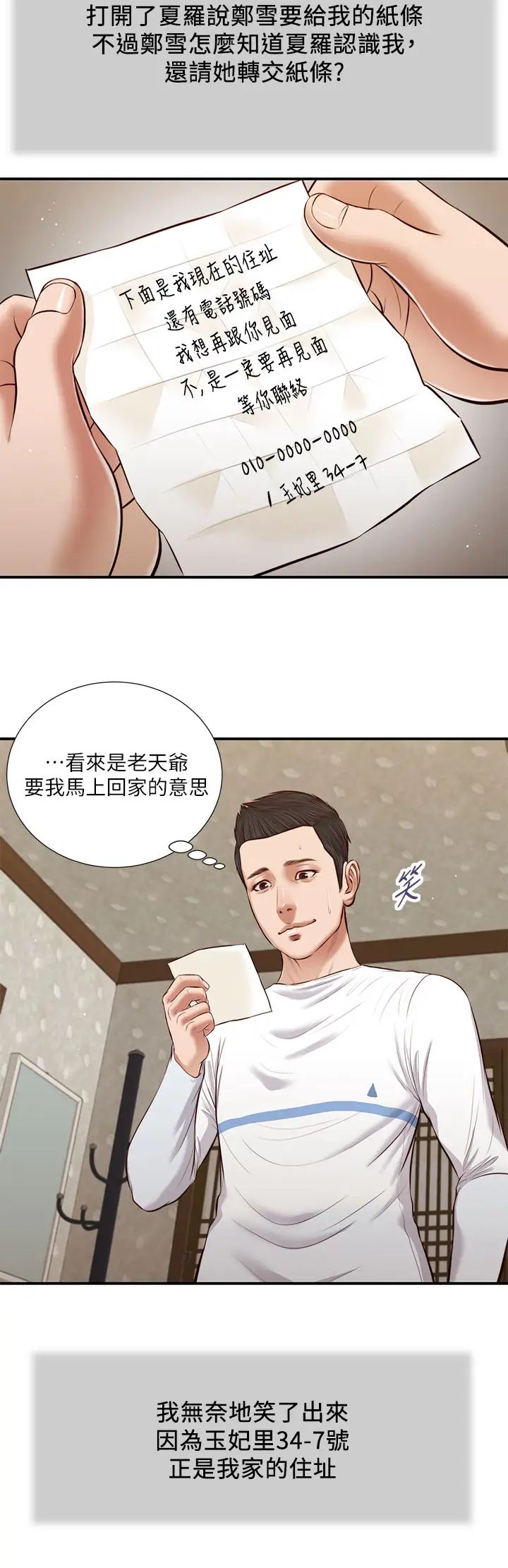 27.jpg