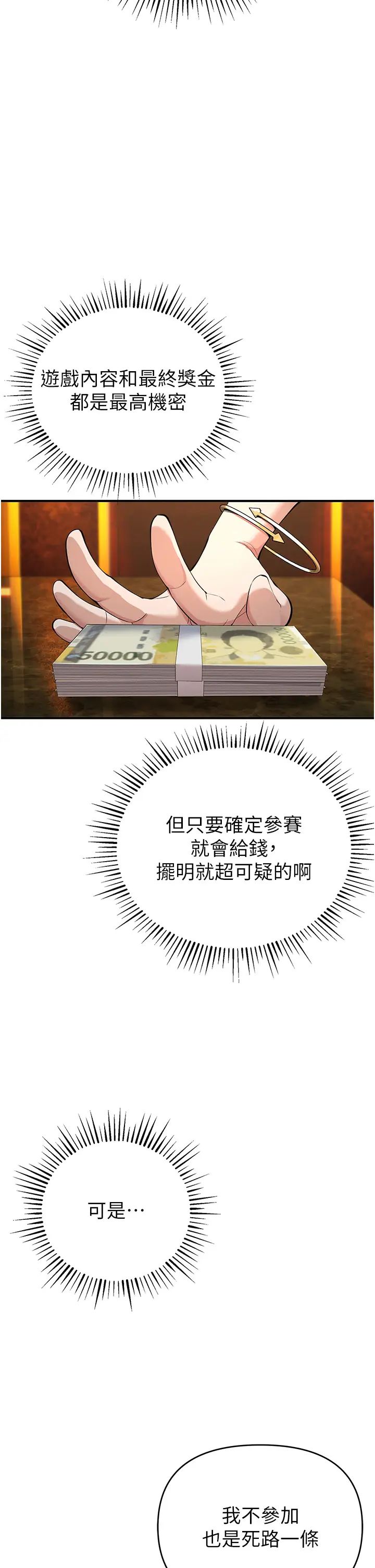 73.jpg