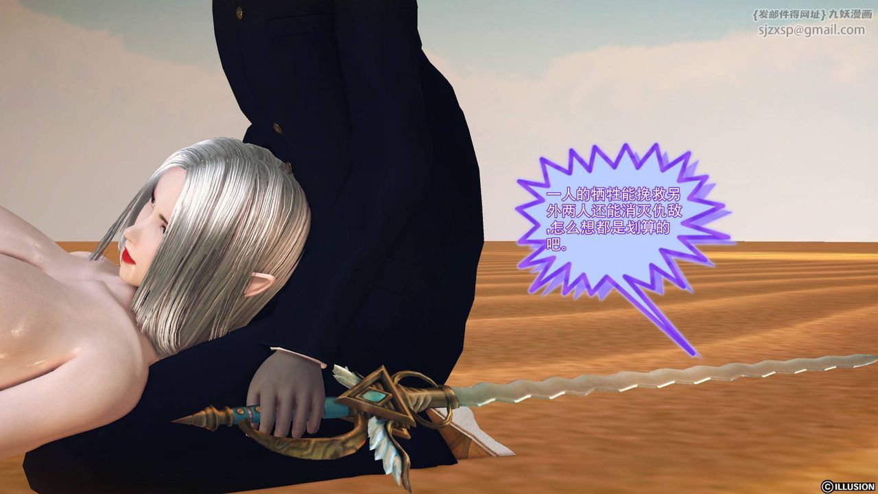 35.jpg