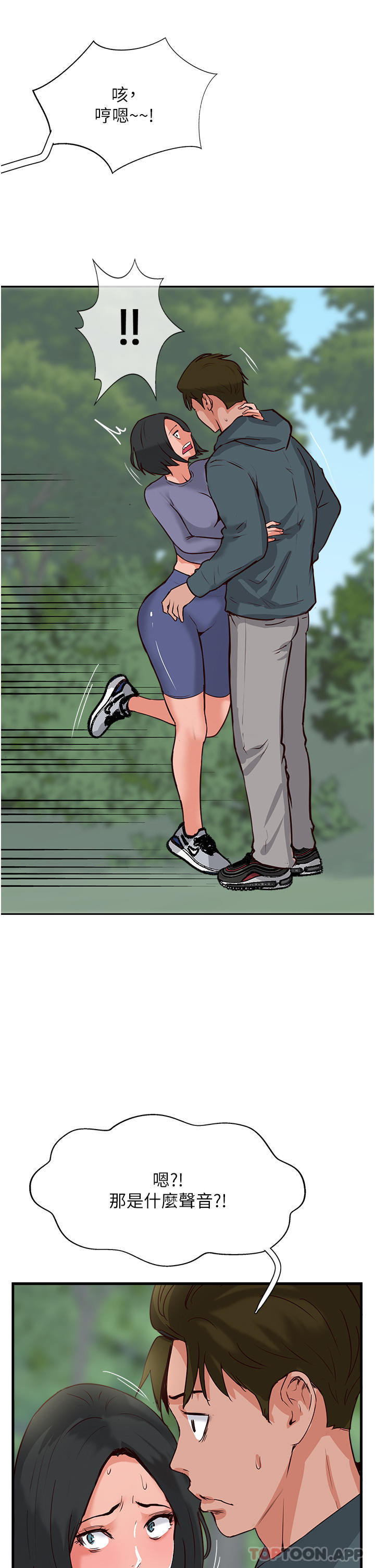 66.jpg