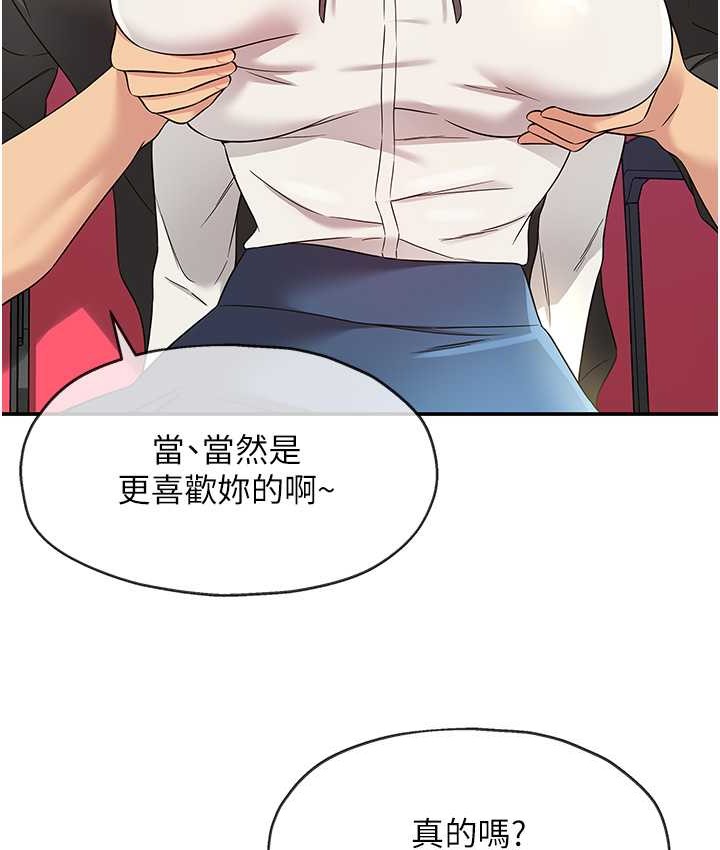 61.jpg