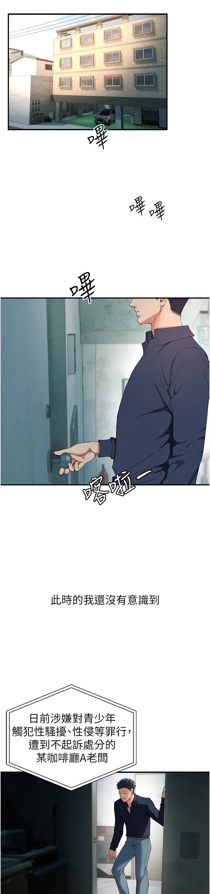 96.jpg