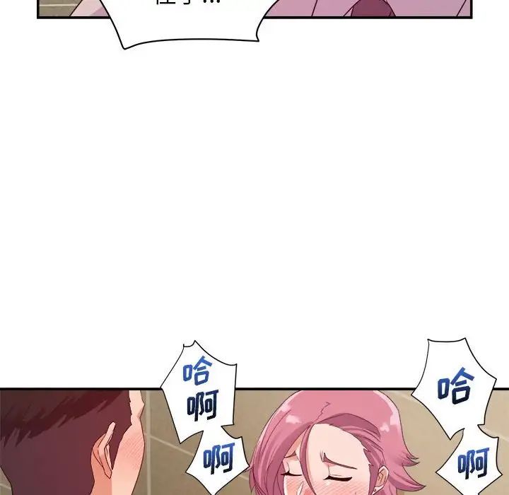 78.jpg
