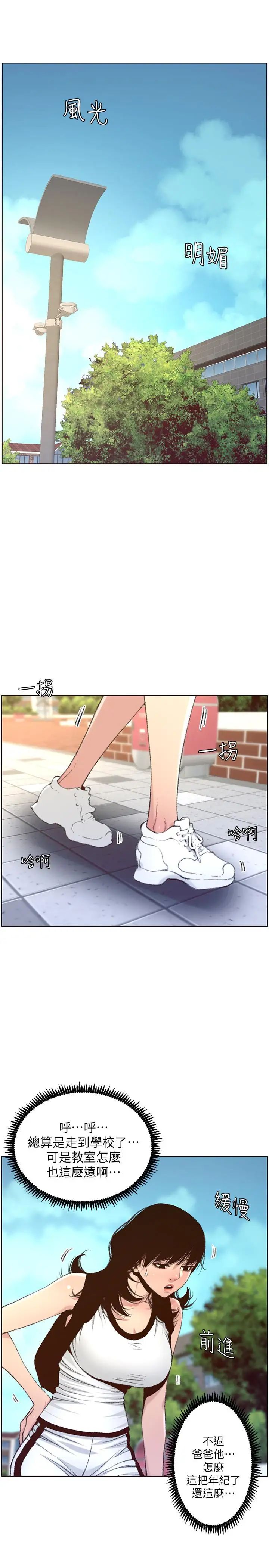 49.jpg