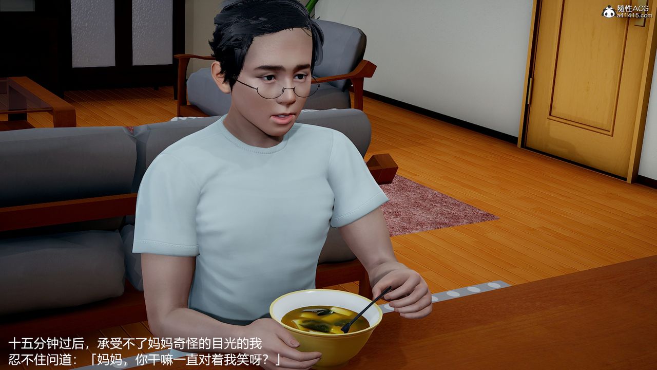 49.jpg