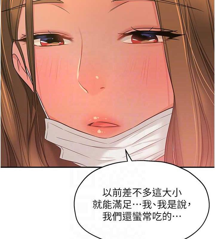 156.jpg