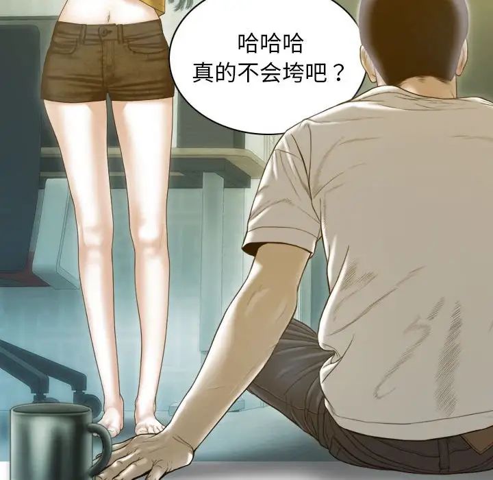 205.jpg