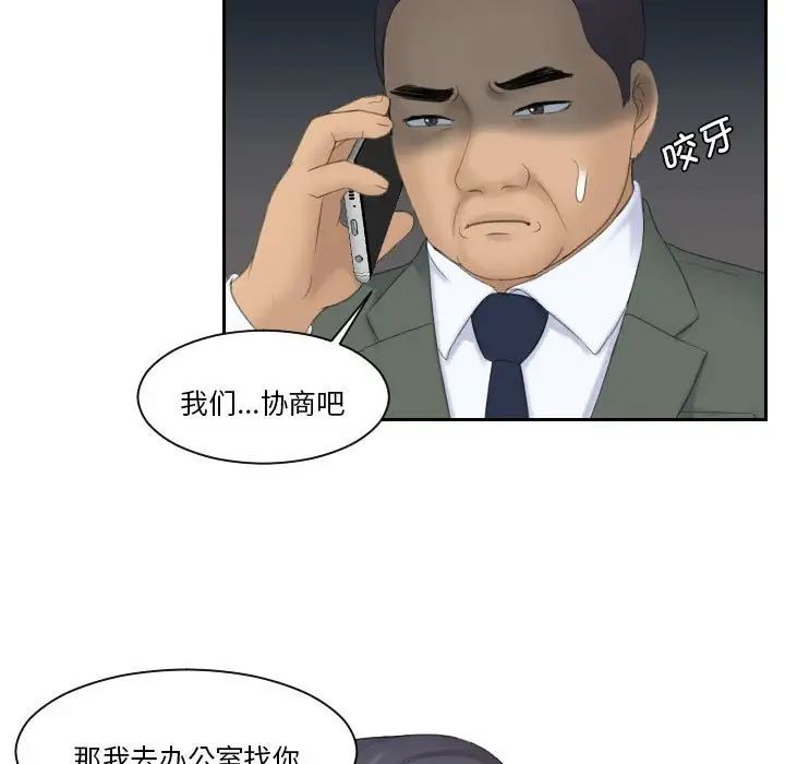 80.jpg