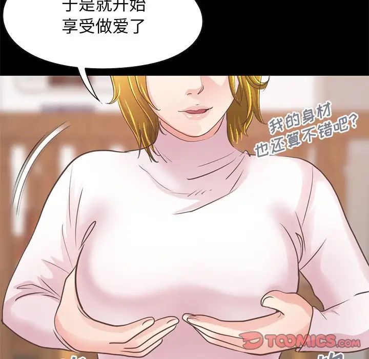 124.jpg