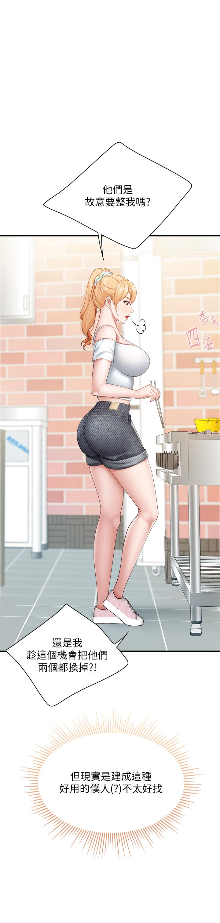 63.jpg