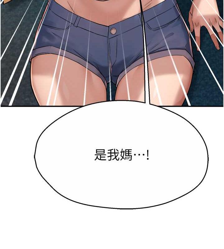 263.jpg