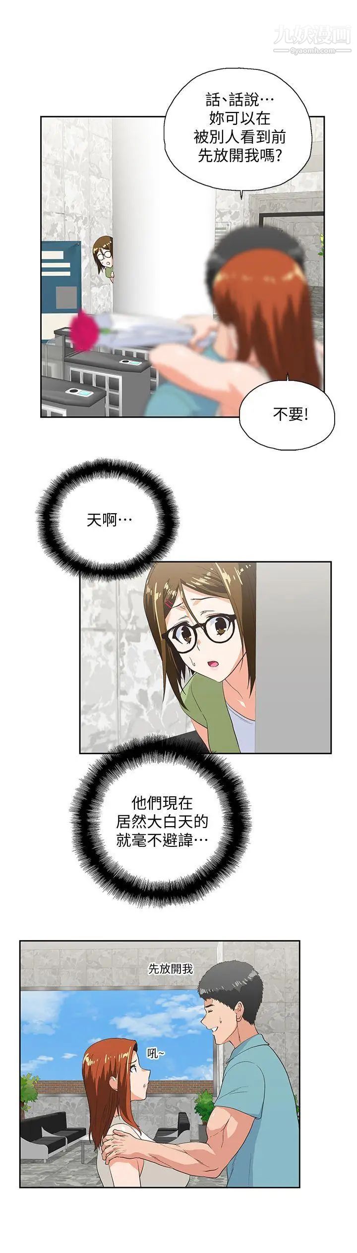 24.jpg
