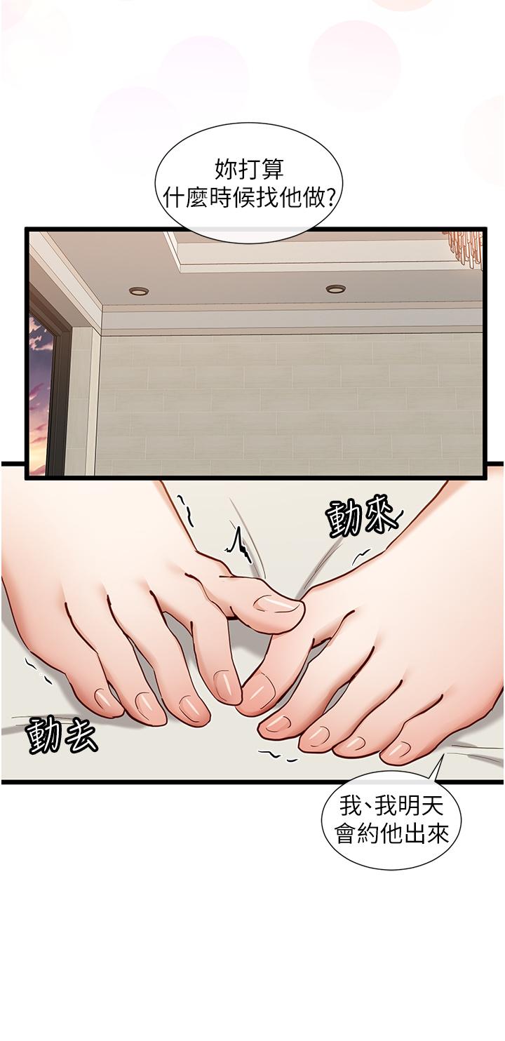 43.jpg