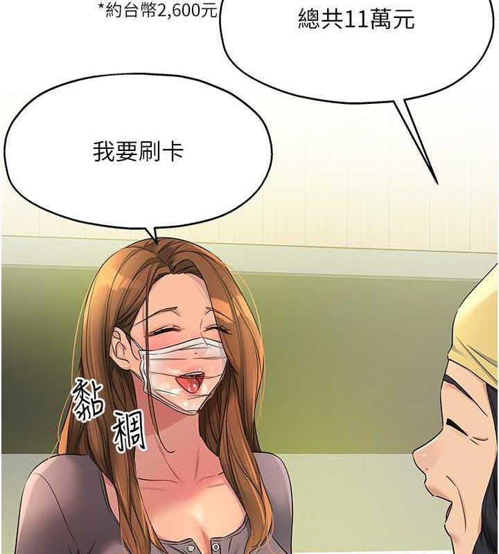 306.jpg