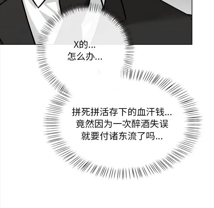 409.jpg