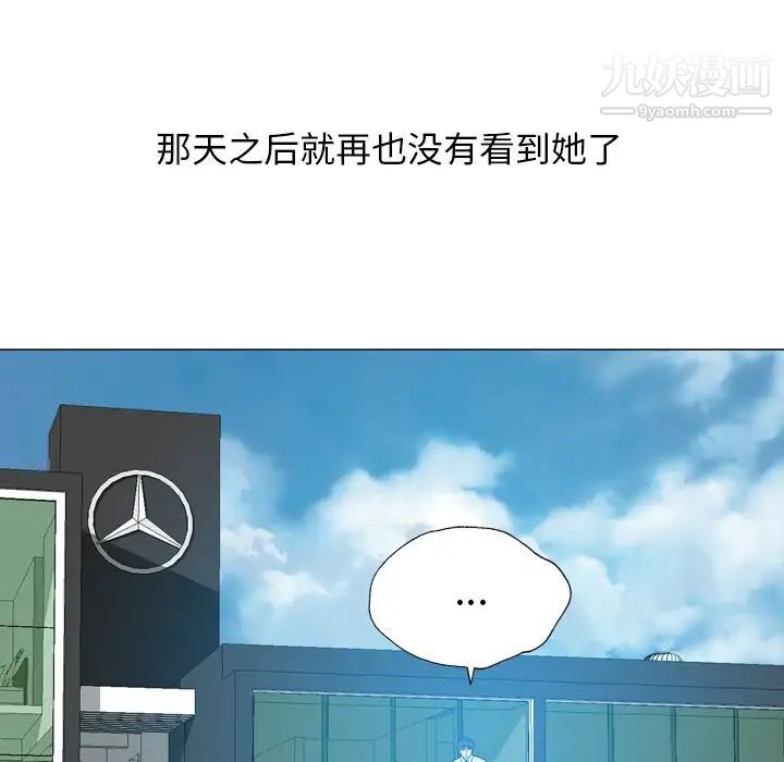 96.jpg