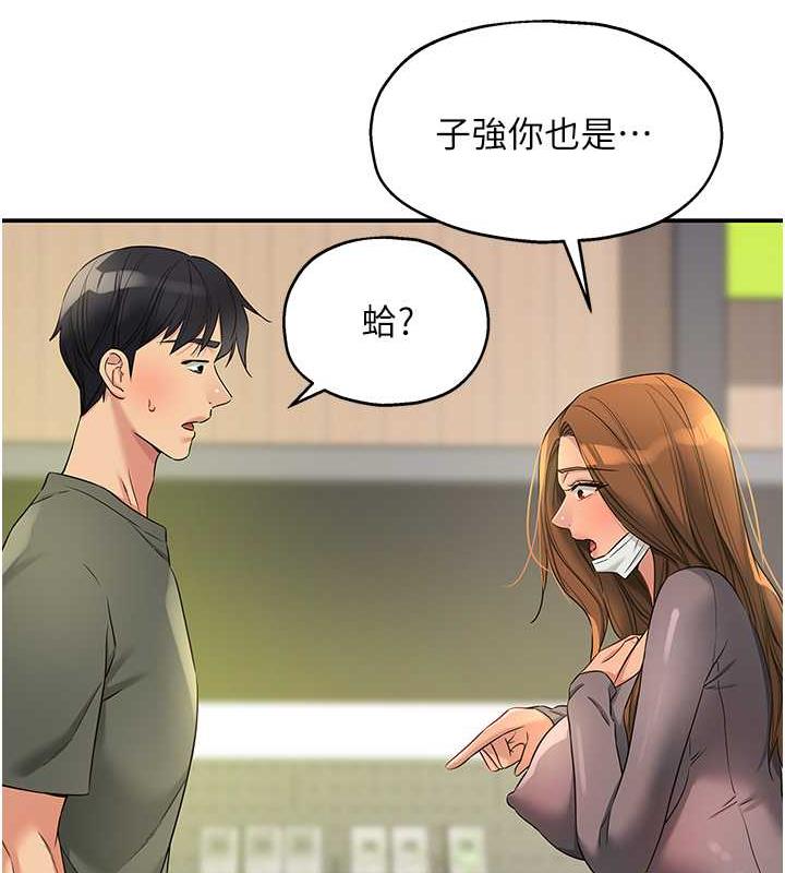 64.jpg