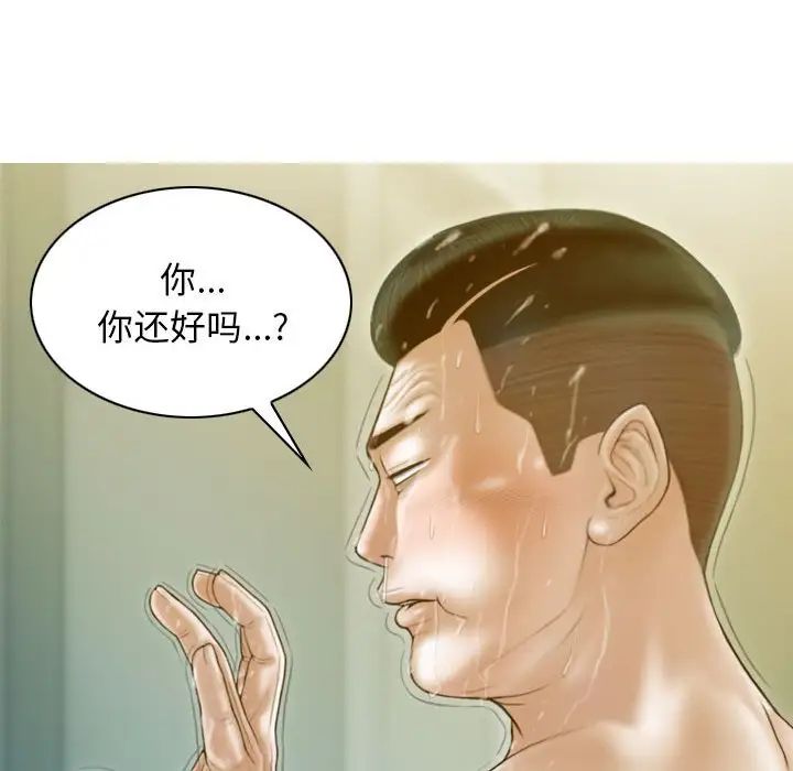 284.jpg