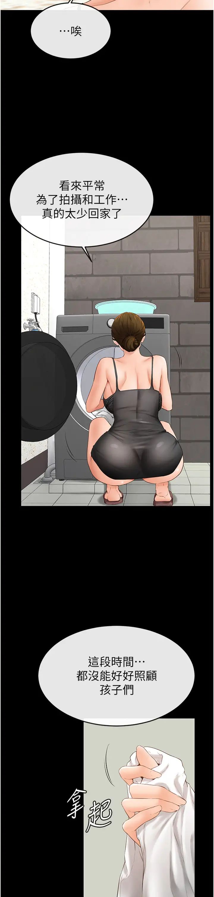 38.jpg