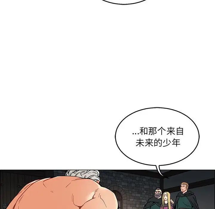 105.jpg