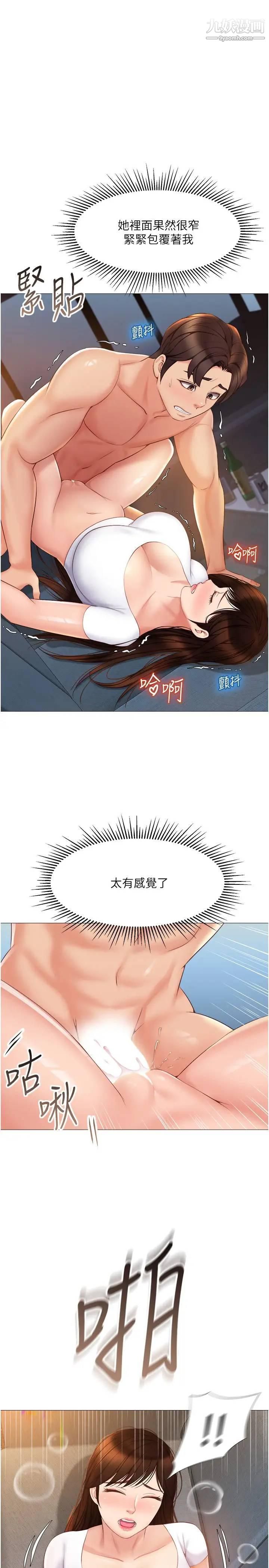 27.jpg