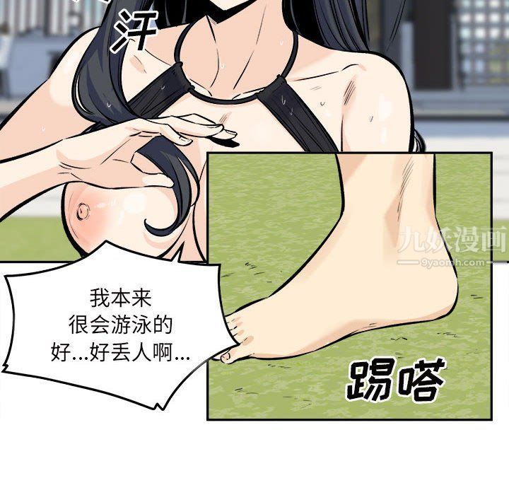 40.jpg