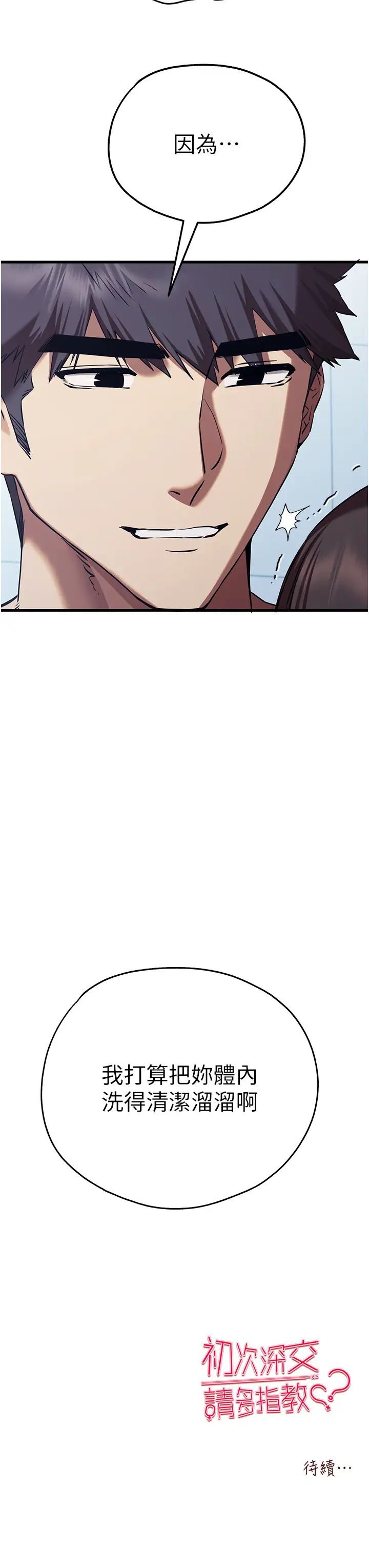 62.jpg