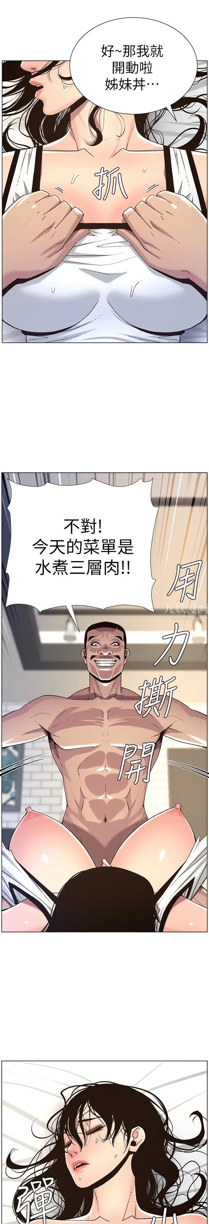 49.jpg