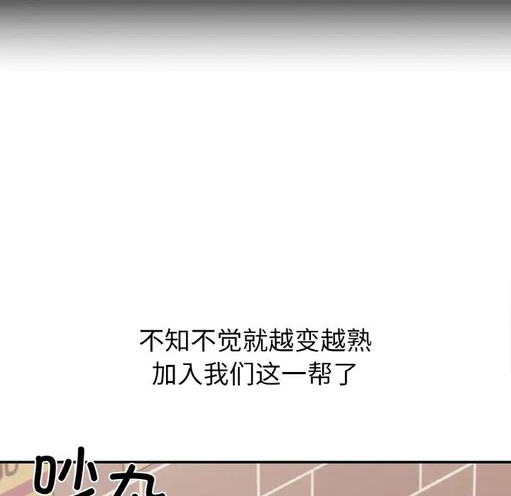 102.jpg