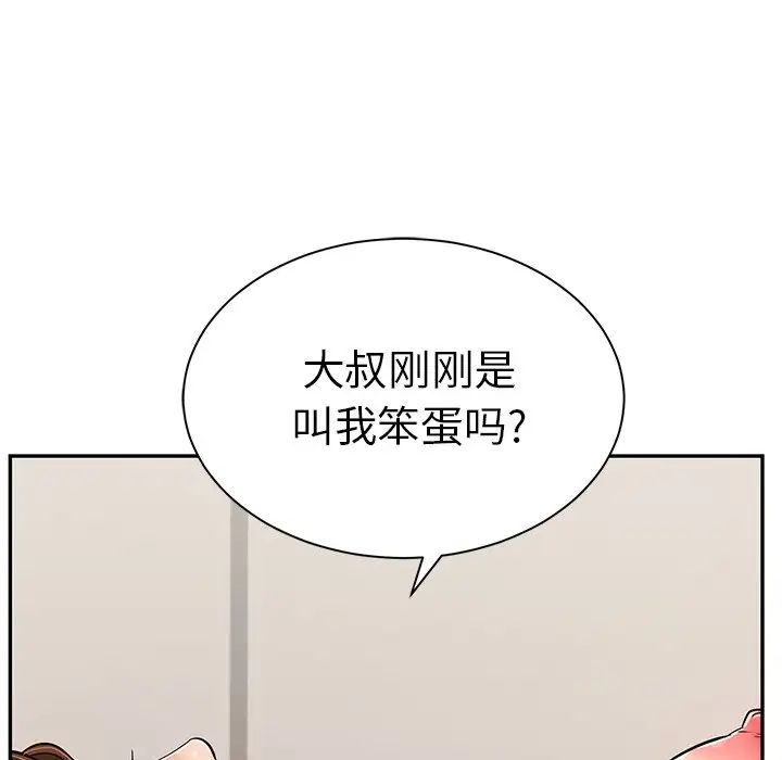 88.jpg